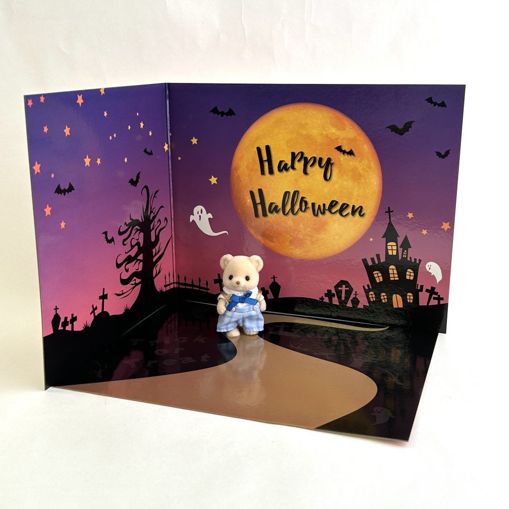 Planche de fond 2VOIES Halloween A et B DAISO