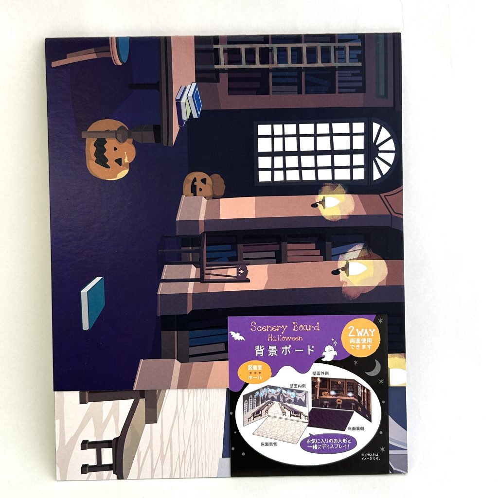 2WAY Background Board Halloween Library Hall DAISO