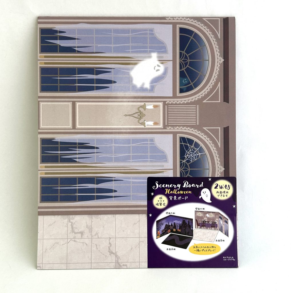 2WAY Background Board Halloween Castle Banquet DAISO