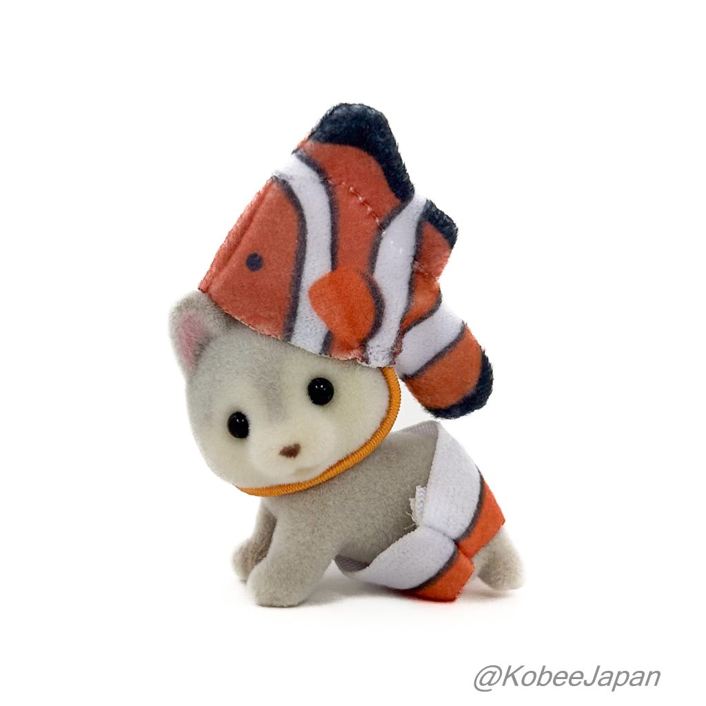 Baby Dreamy Marine Series Husky Baby 2024 Sylvanian Families Calico Critters