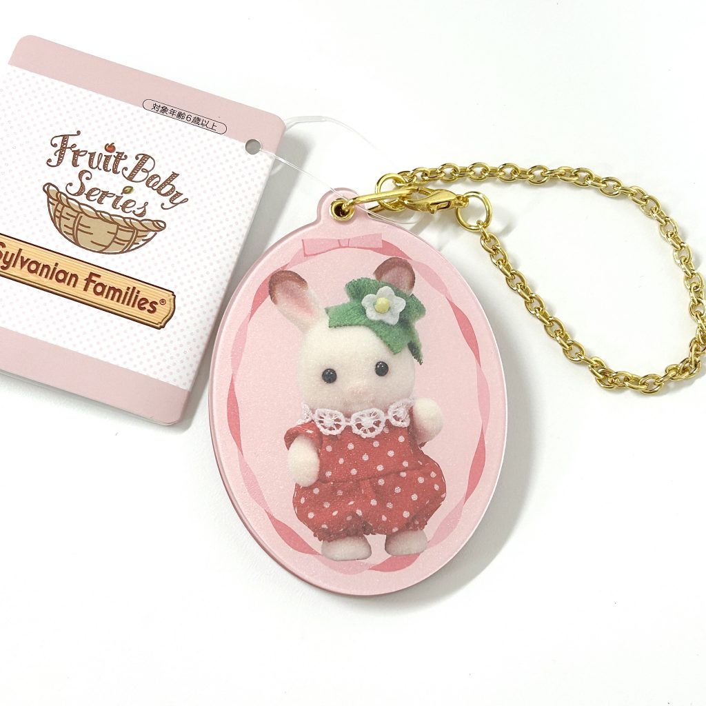 Porte-clés miroir coulissant, bébé série Fruit, lapin Chocolat, Sylvanian Families Calico Critters