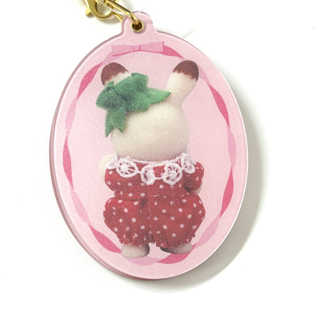 Key Chain Slide Mirror Fruit Baby Series Chocolate Rabbit Baby Sylvanian Families Calico Critters