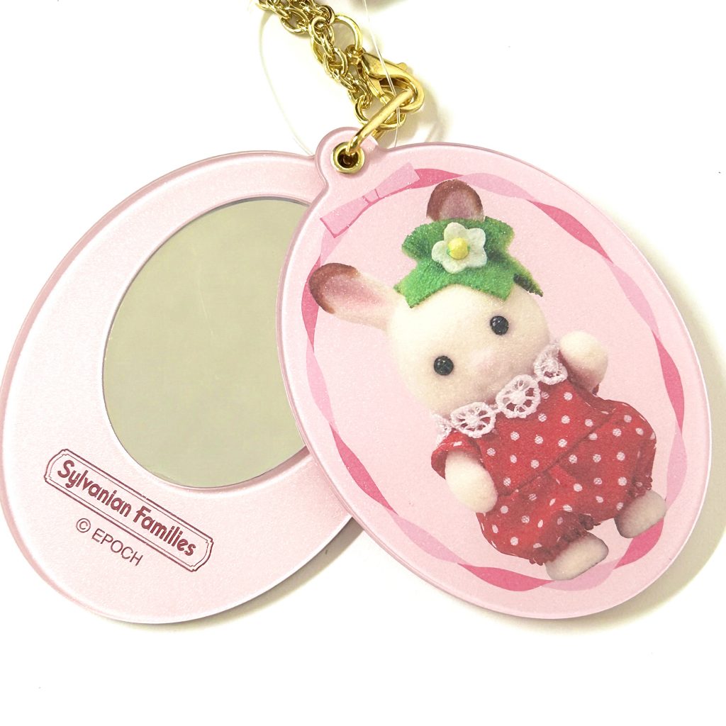 Key Chain Slide Mirror Fruit Baby Series Chocolate Rabbit Baby Sylvanian Families Calico Critters