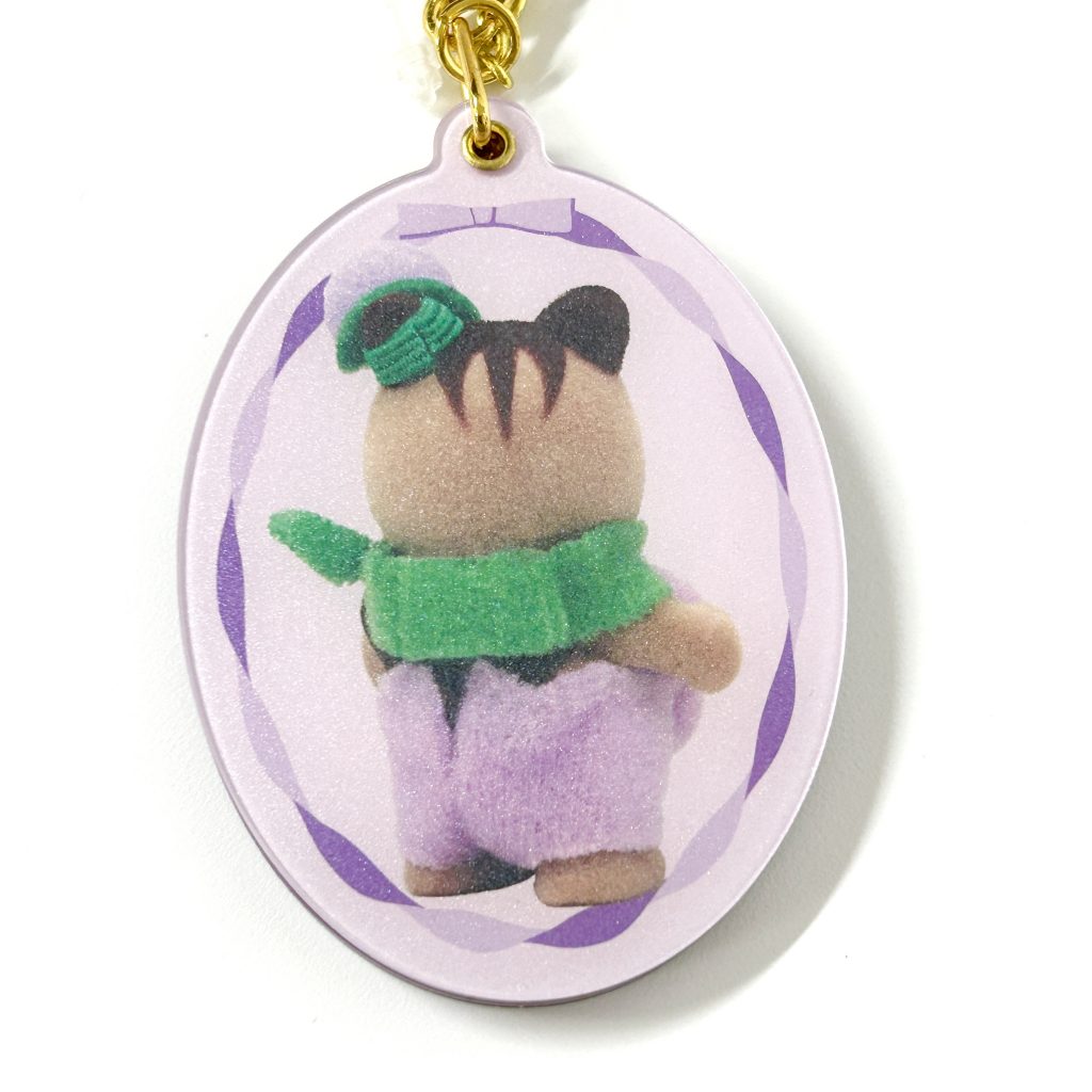 سلسلة مفاتيح بمرآة منزلقة من سلسلة Fruit Baby، سنجاب الجوز الصغير، Sylvanian Families Calico Critters