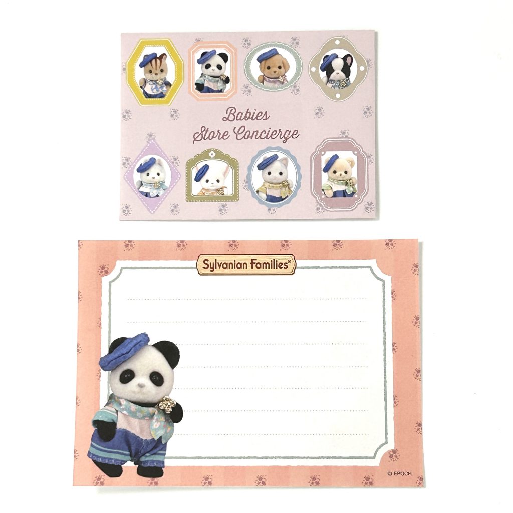 Baby Concierge Mini Letter Set Panda Baby Sylvanian Families Calico Critters
