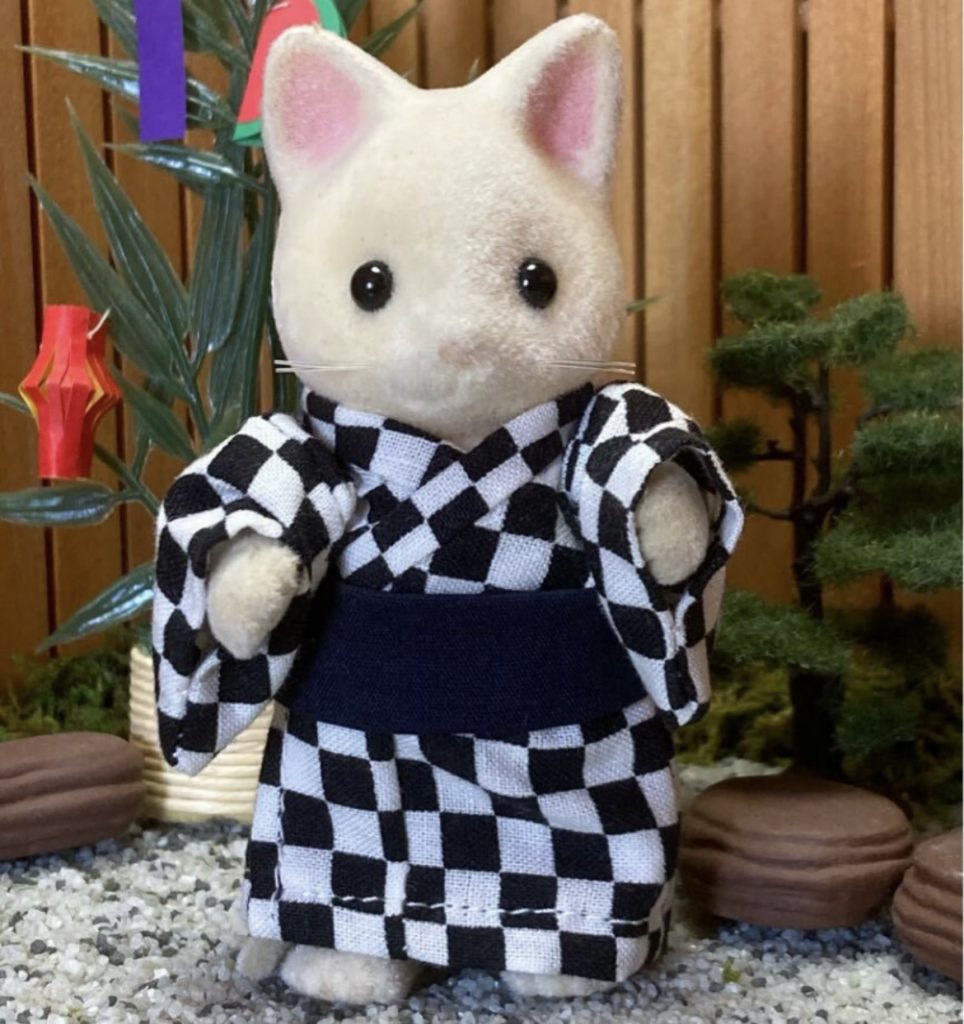 Kimono noir à motif Ichimatsu fait main pour père