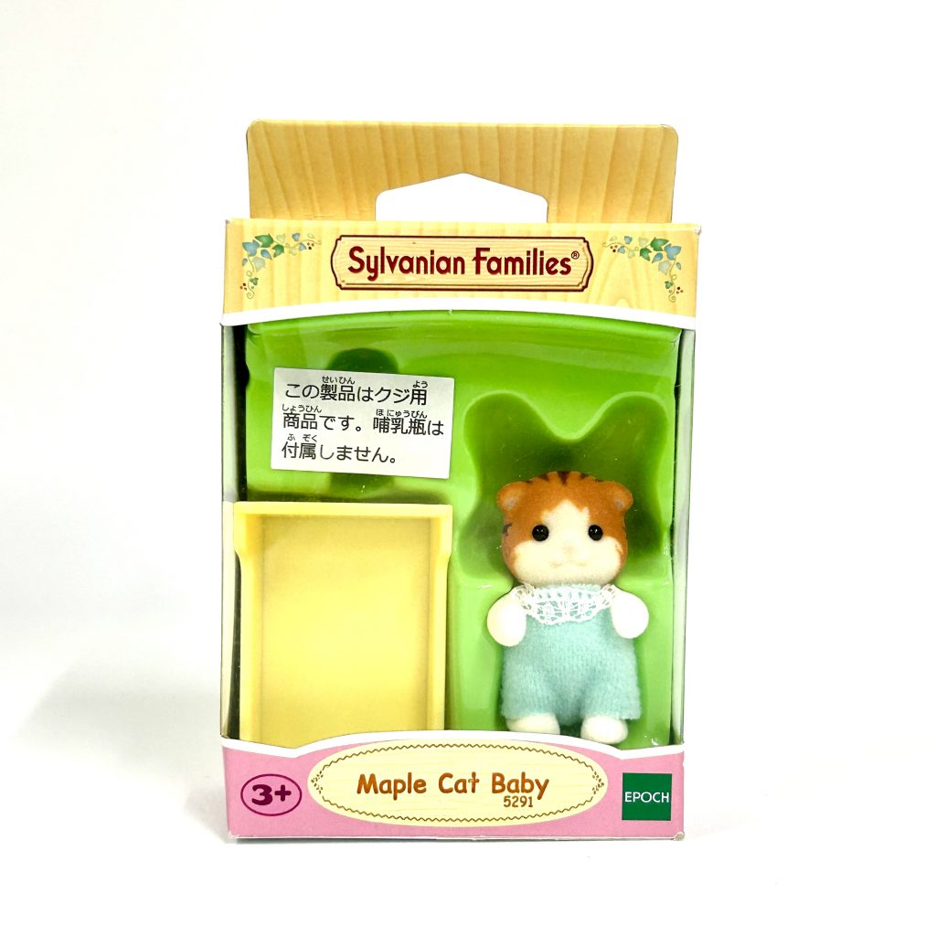 Maple Cat Baby Lottery Prize 5291 Sylvanian Families Calico Critters