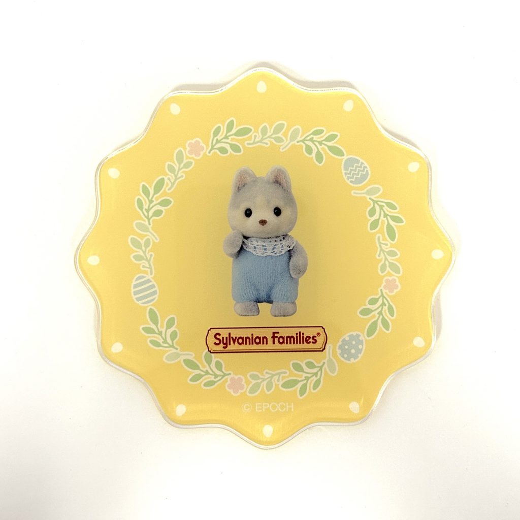 Dessous de verre acrylique Husky Bébé Familles Sylvanian Calico Critters