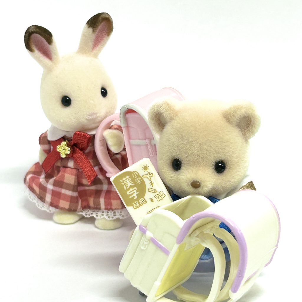 Sac à dos et sac d’école Capsule Toy bleu marine tarlin