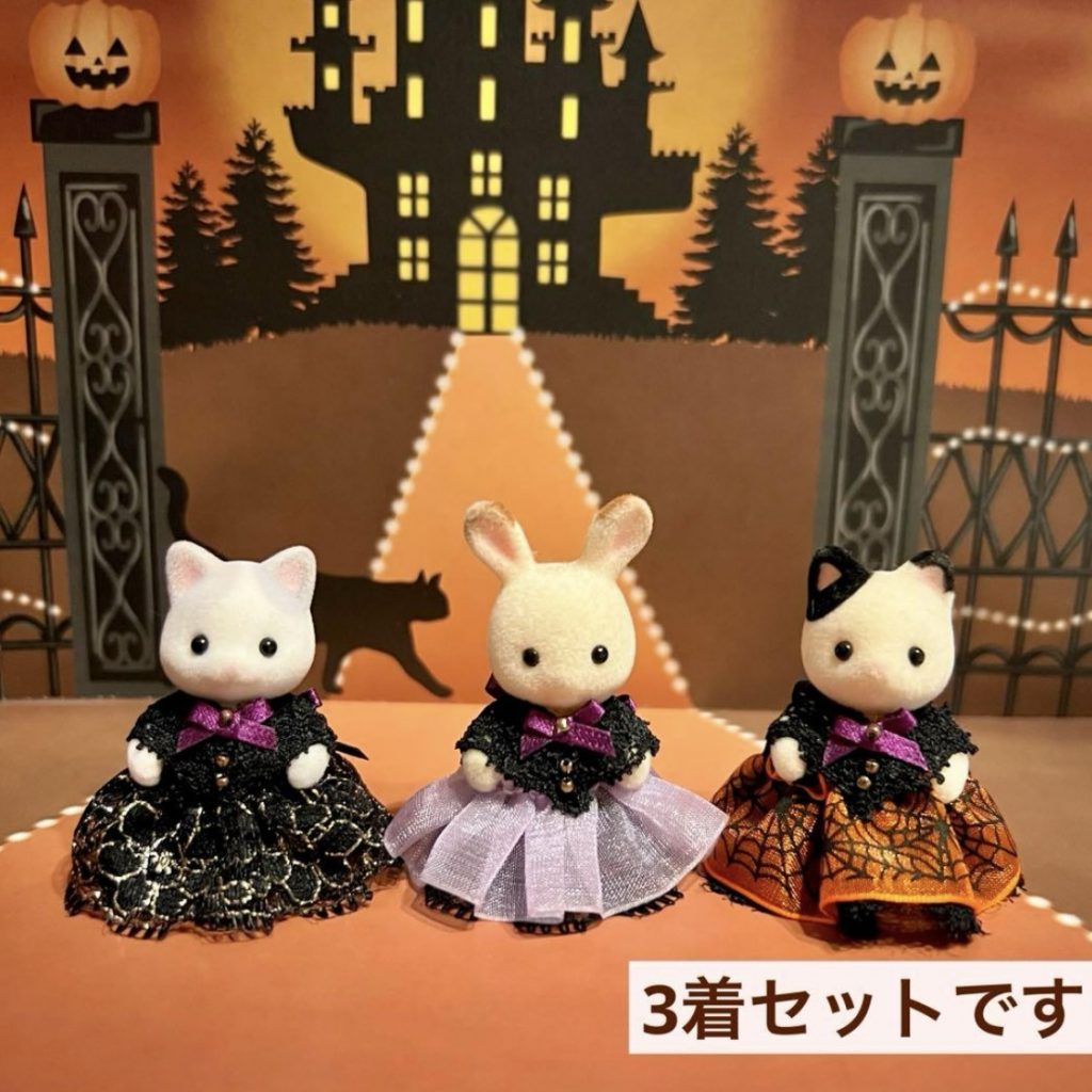 DISFRAZ DE HALLOWEEN HECHO A MANO PARA BEBÉS Epoch Japón Sylvanian Families