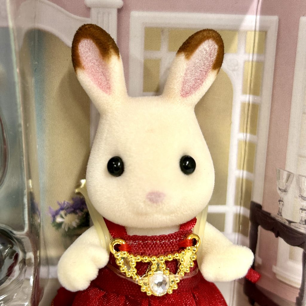 used Série Ville Coffret Concert de violon 6009 Sylvanian Families Calico Critters