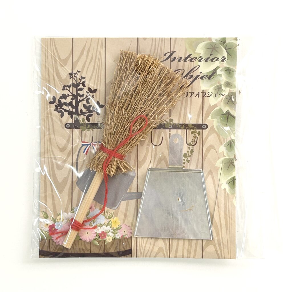 Miniature Broom and Dustpan Seria