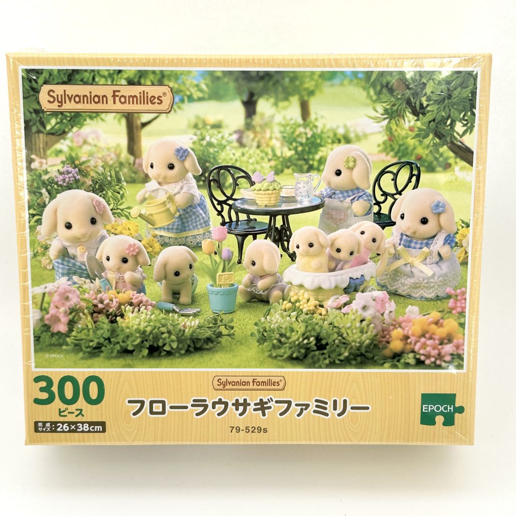 Flora Rabbit Family Jigsaw Puzzle 300 Pieces 79-529s Sylvanian Families Calico Critters