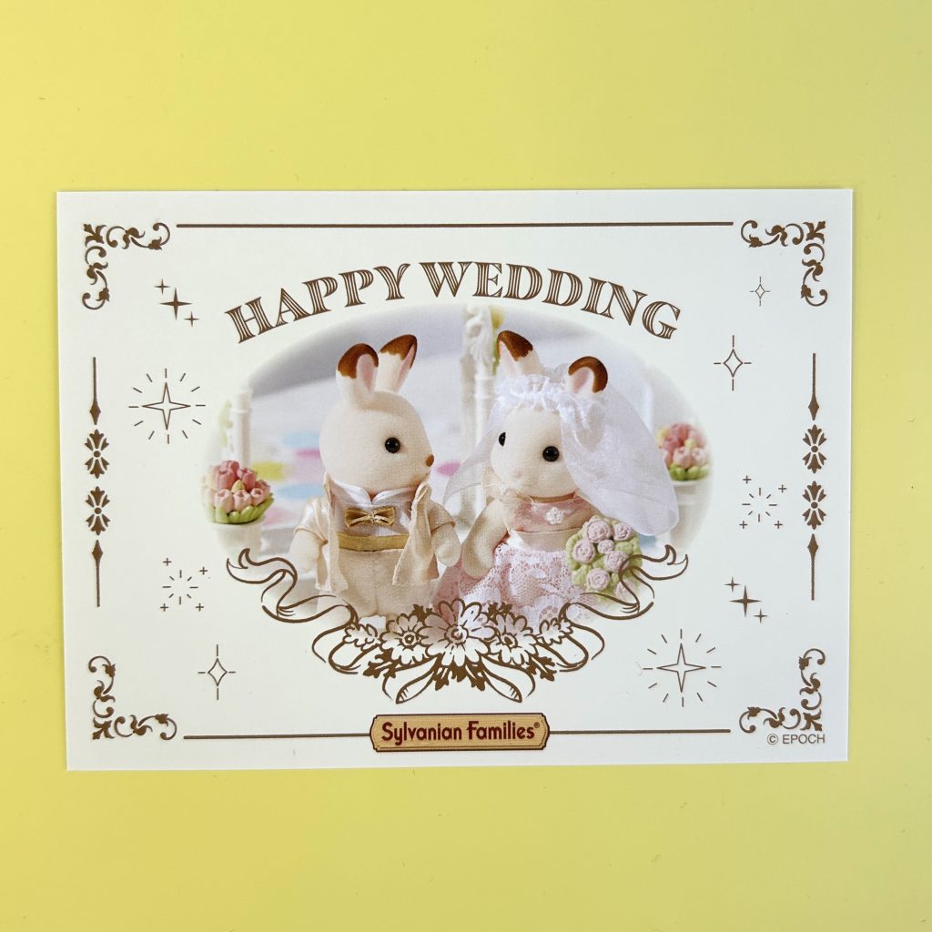 Carte Message Mariage Paire Sylvanian Families Calico Critters