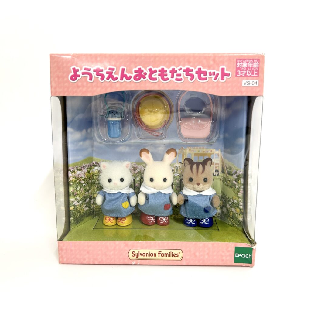 D'Occasion : Trois Amis de Maternelle VS-04 Sylvanian Families Calico Critters