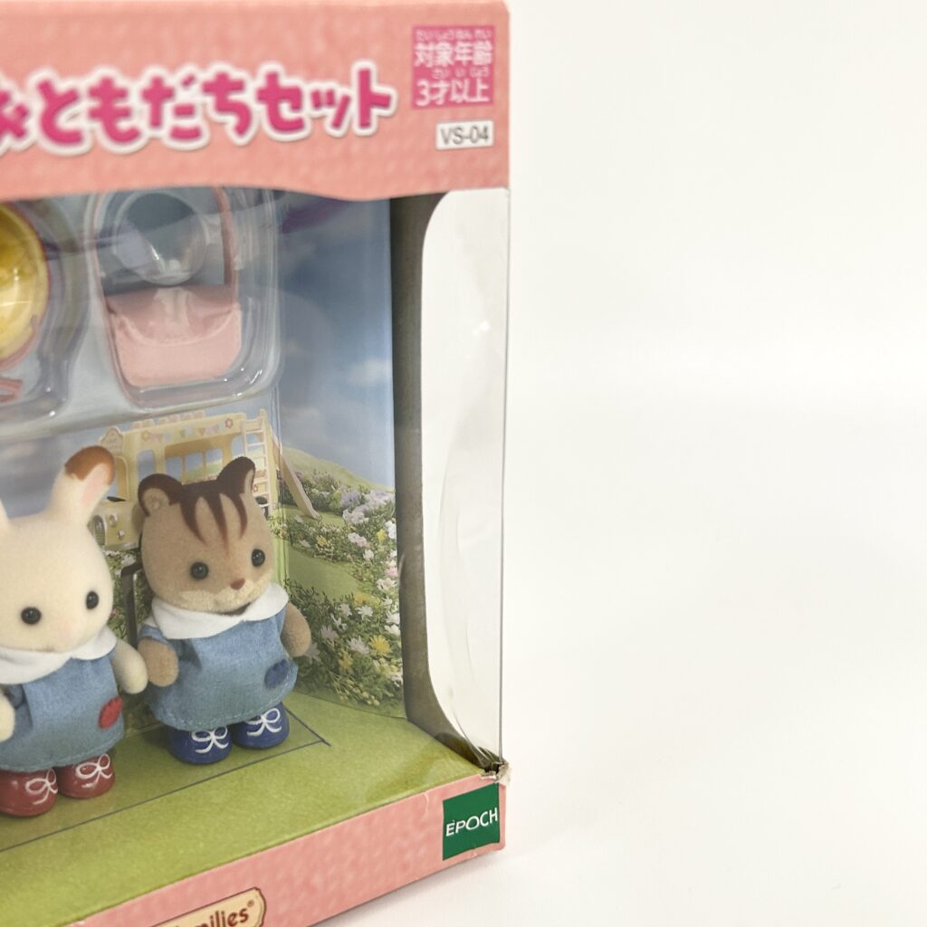 D'Occasion : Trois Amis de Maternelle VS-04 Sylvanian Families Calico Critters