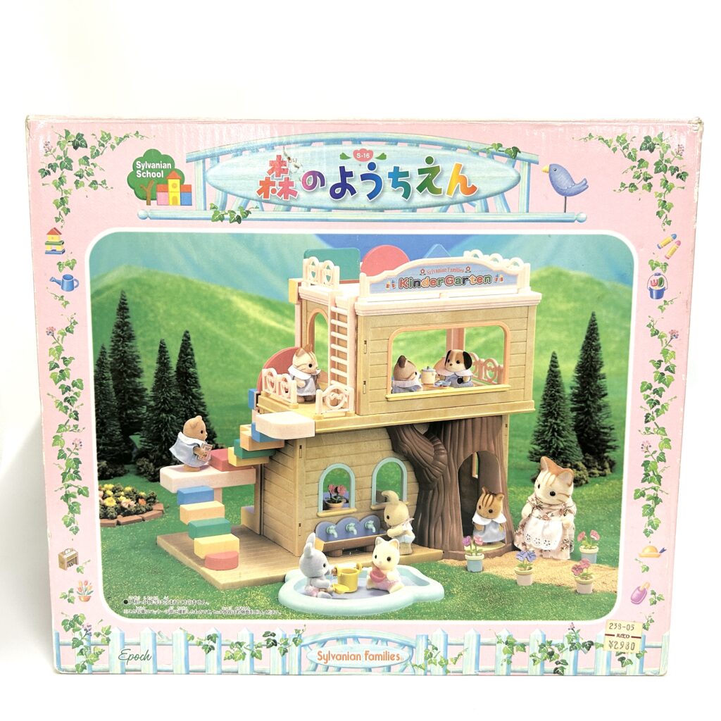 Jardin d'enfants forestier Sylvanian Families Calico Critters d'occasion