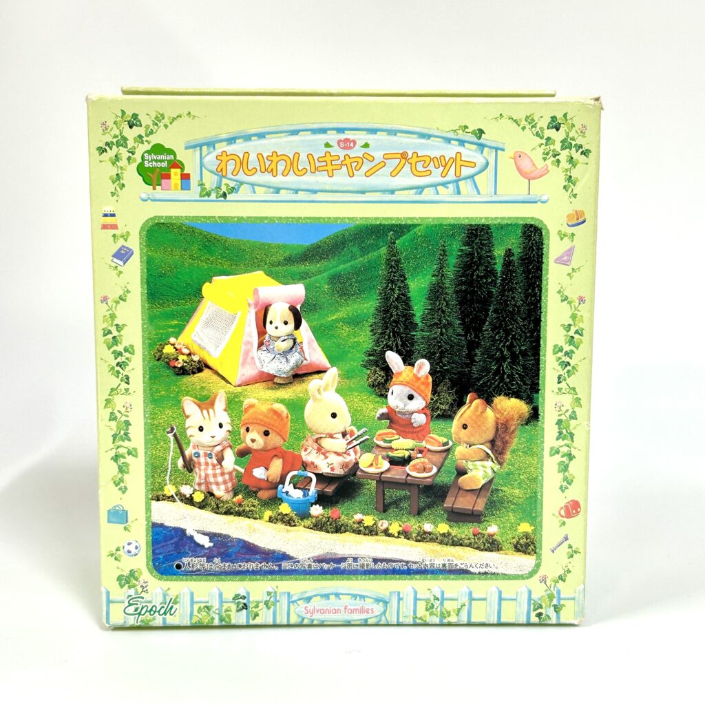 used School Camp 2000 S-14 Sylvanian Families Calico Critters