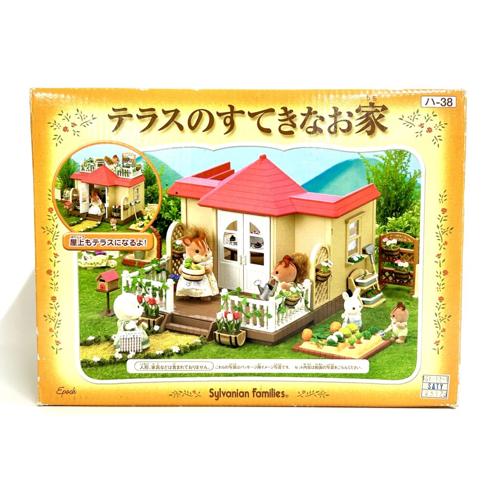 used منزل مع تراس HA-38 Sylvanian Families Calico Critters