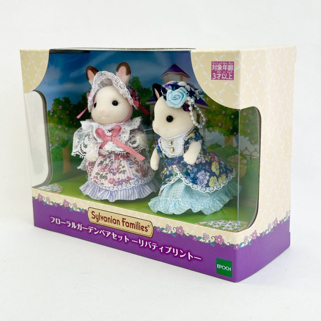 Ensemble de deux pièces Jardin Floral imprimé Liberty 2025 Familles Sylvanian Calico Critters
