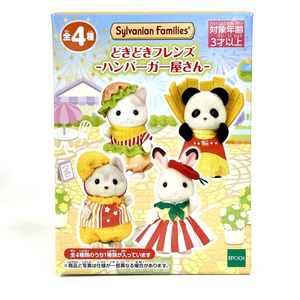 Doki doki متجر هامبرغر الأصدقاء - فتاة باندا 2026 Sylvanian Families Calico Critters
