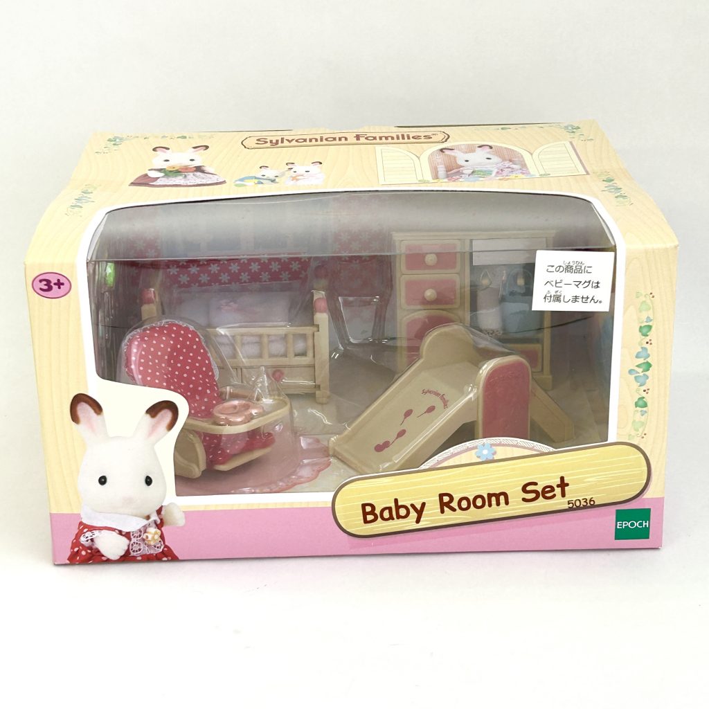 Baby Room Set 5036 Sylvanian Families Calico Critters