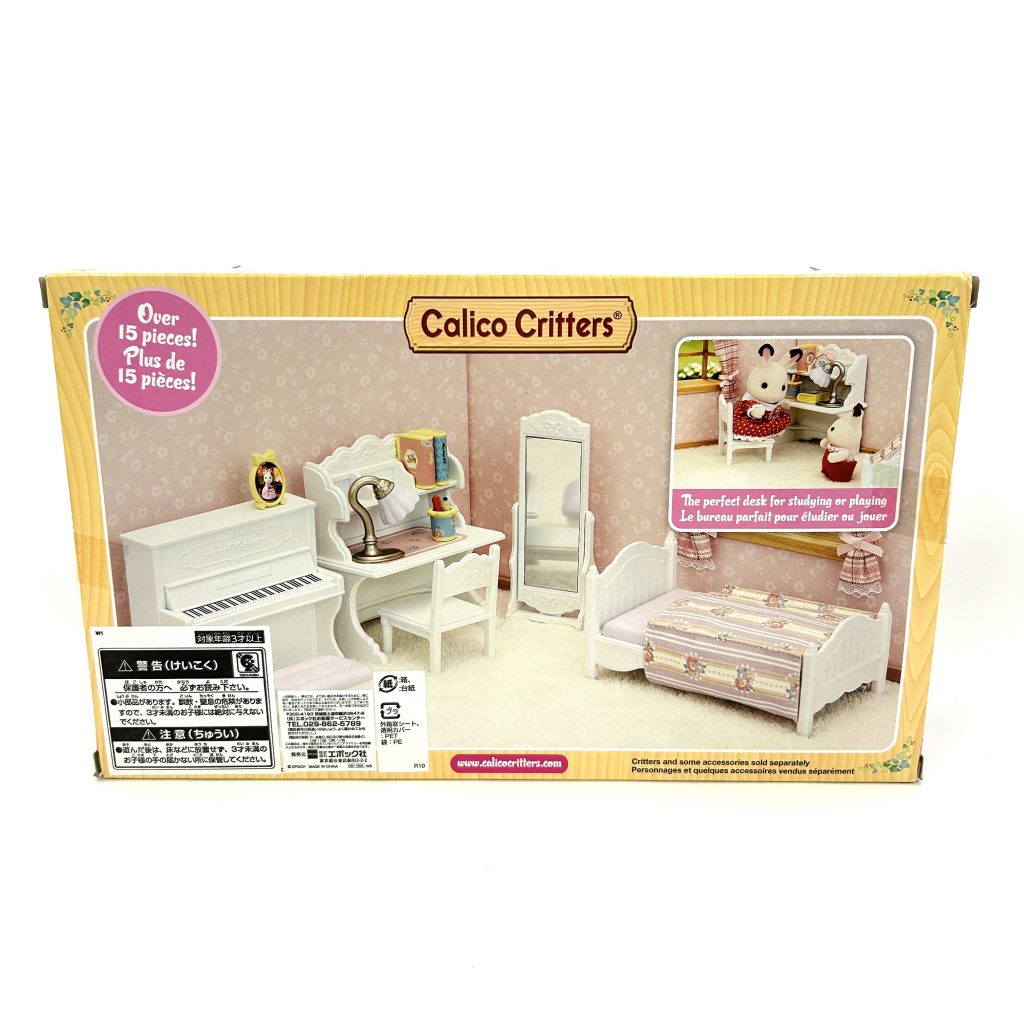 Beauty Bedroom Set Ensemble Chambre A Coucher CF1895 Sylvanian Families Calico Critters