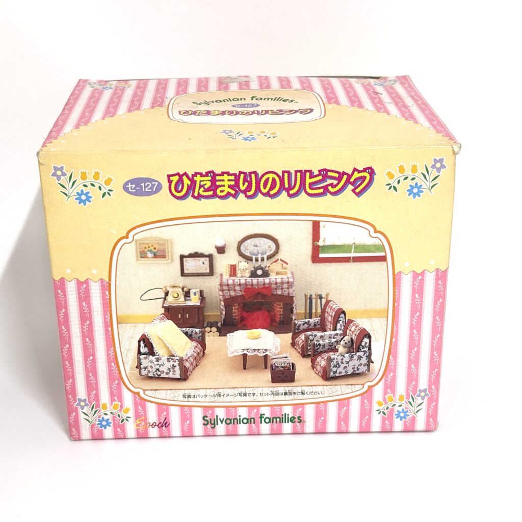 used طقم غرفة المعيشة Sunny Spot SE-127 Sylvanian Families Calico Critters
