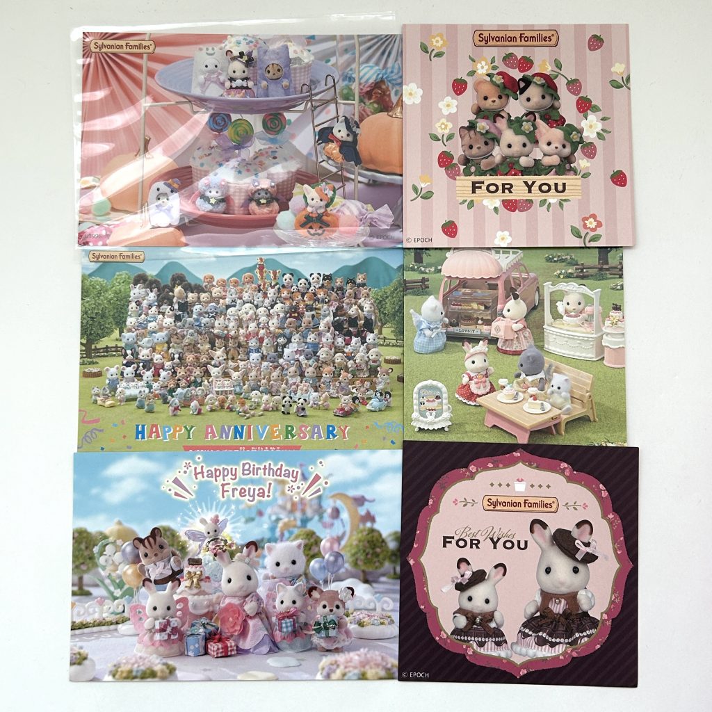 Sylvanian Families Calico Critters