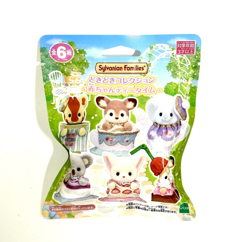 Doki Doki Collection Baby Tea Time Blind Bag 2025 Sylvanian Families Calico Critters