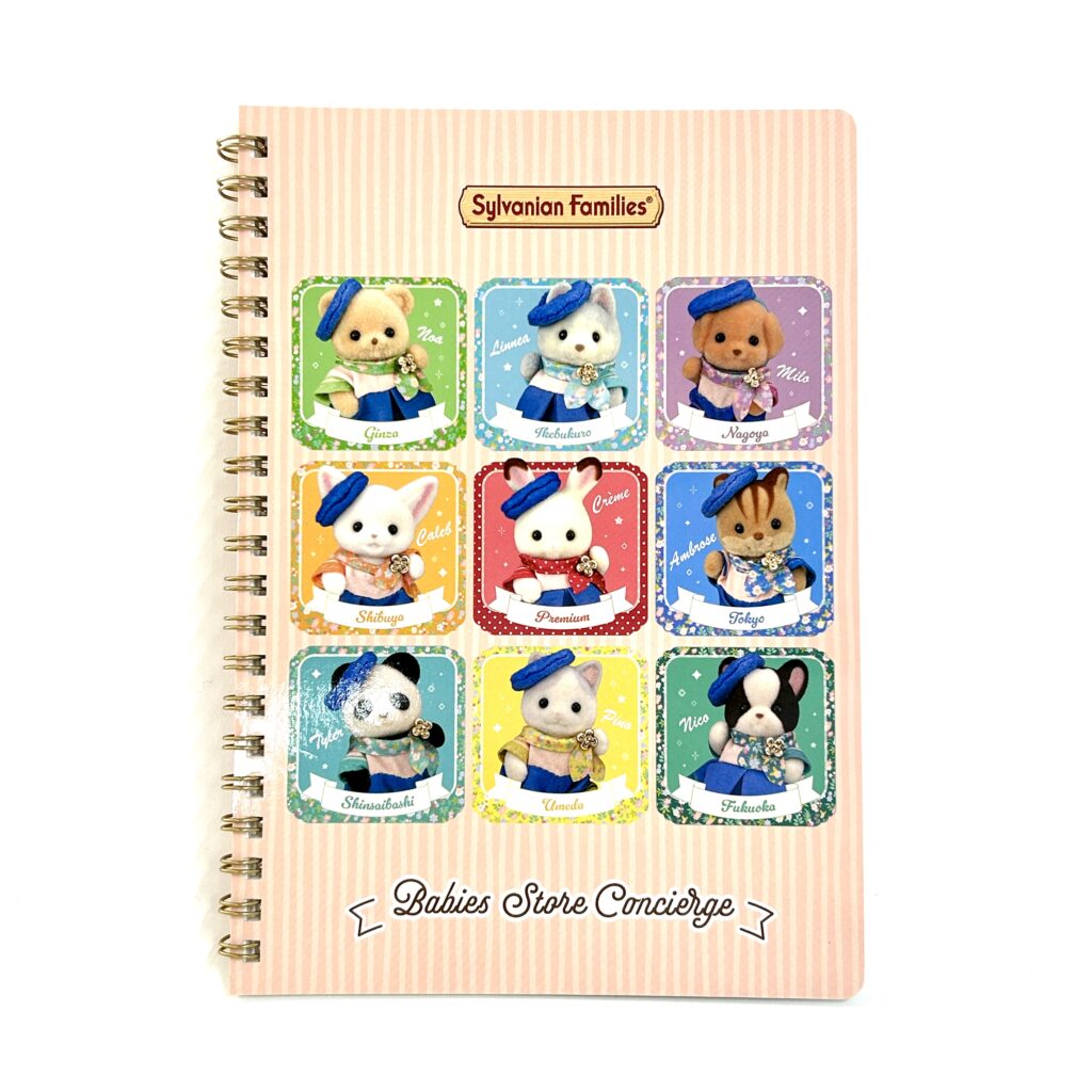 دفتر حلقي A5 لخدمة رعاية صغار الغابة - Sylvanian Families Calico Critters
