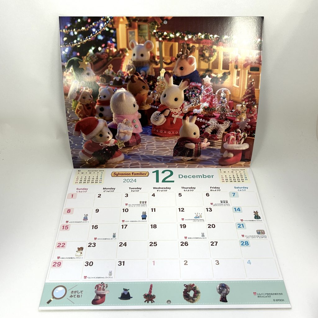 Calendrier mural 2025 Sylvanian Families Calico Critters