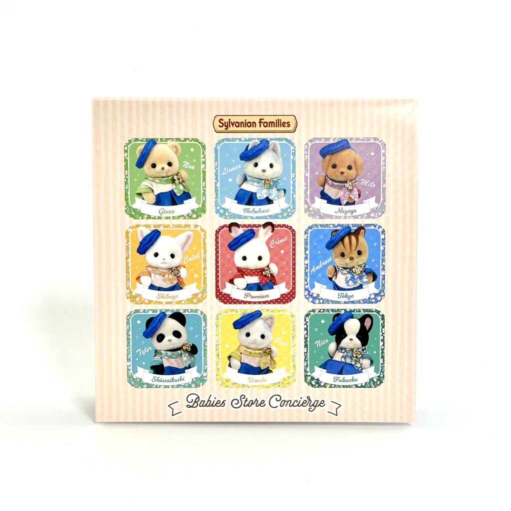 arabic
مفكرة ملاحظات كونسييرج للأطفال Foreset Baby Sylvanian Families Calico Critters