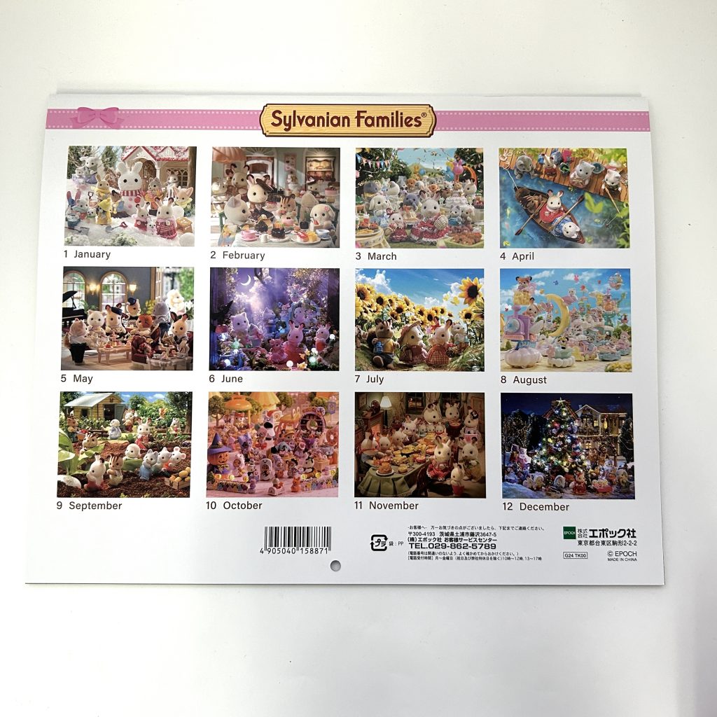 Wall Calendar 2025 Sylvanian Families Calico Critters