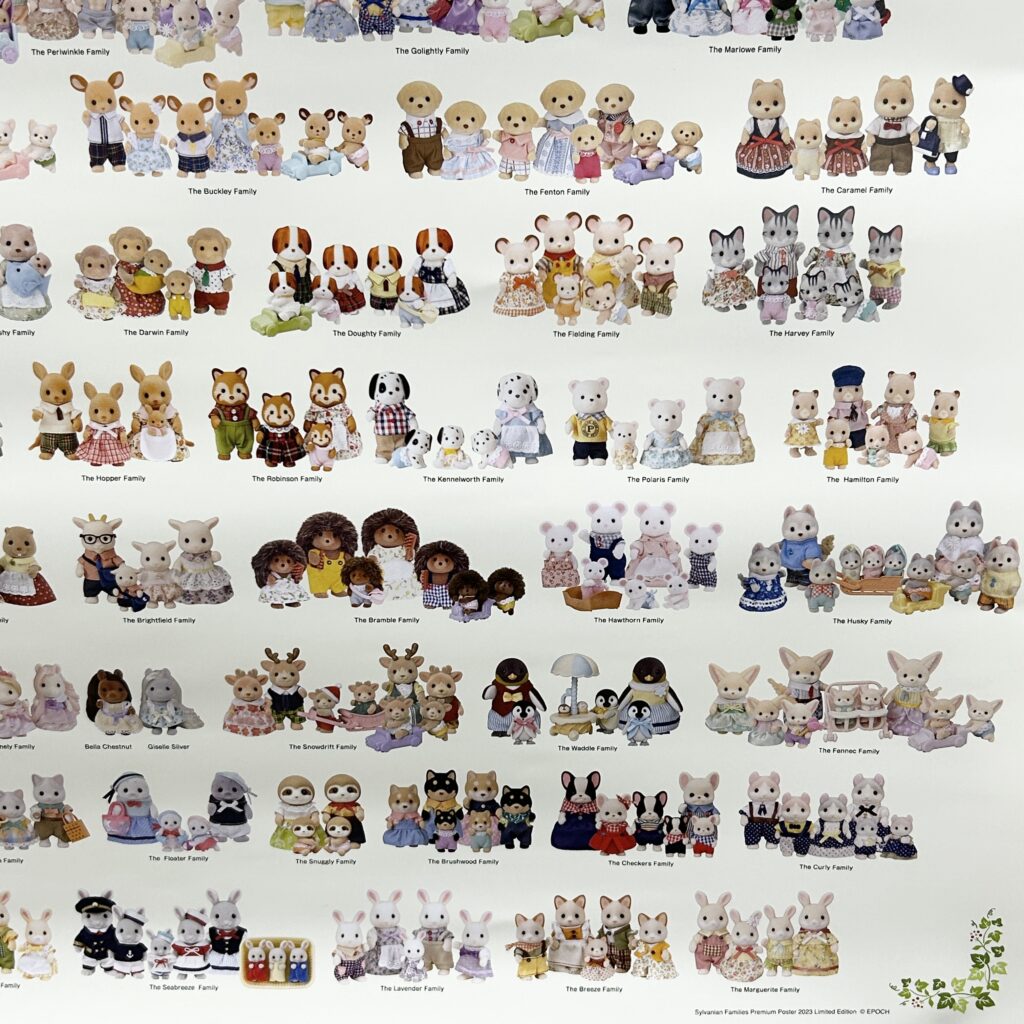 Sylvanian Families Premium Poster 2023 Sylvanian Families Calico Critters