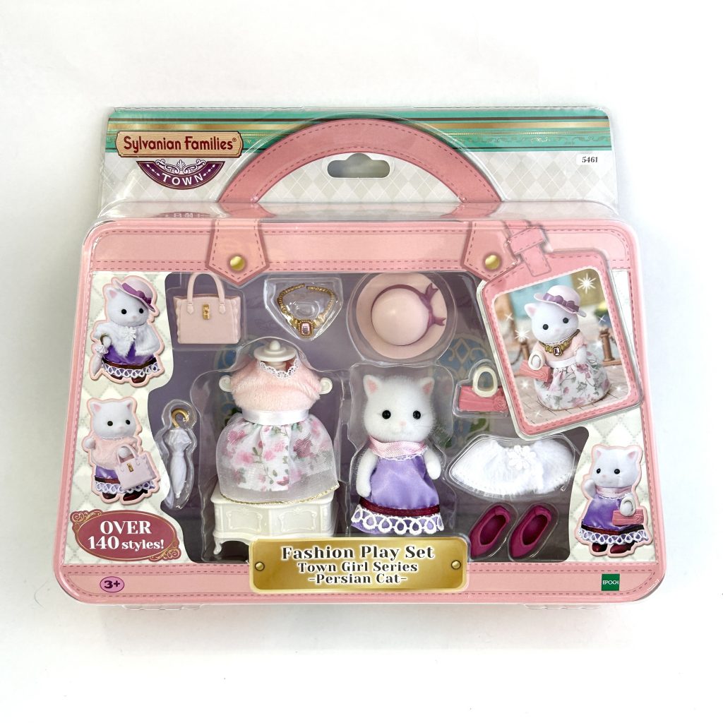 Town Series Fashion Play Set Persian Cat 5461 Sylvanian Families Calico Critters