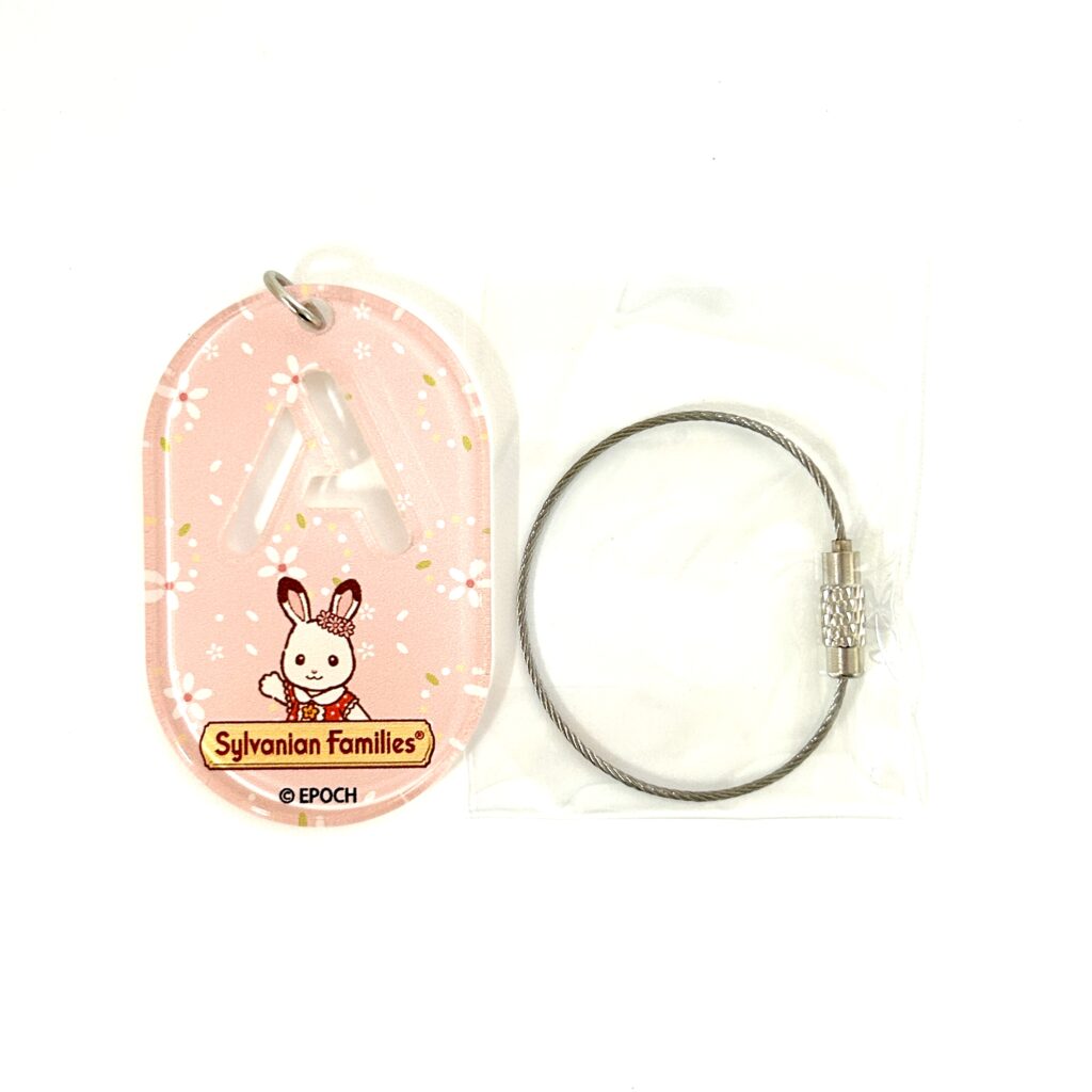 Key Chain Fit Tag A Illustration 40th Anniversary Exhibition Sylvanian Families Calico Critters