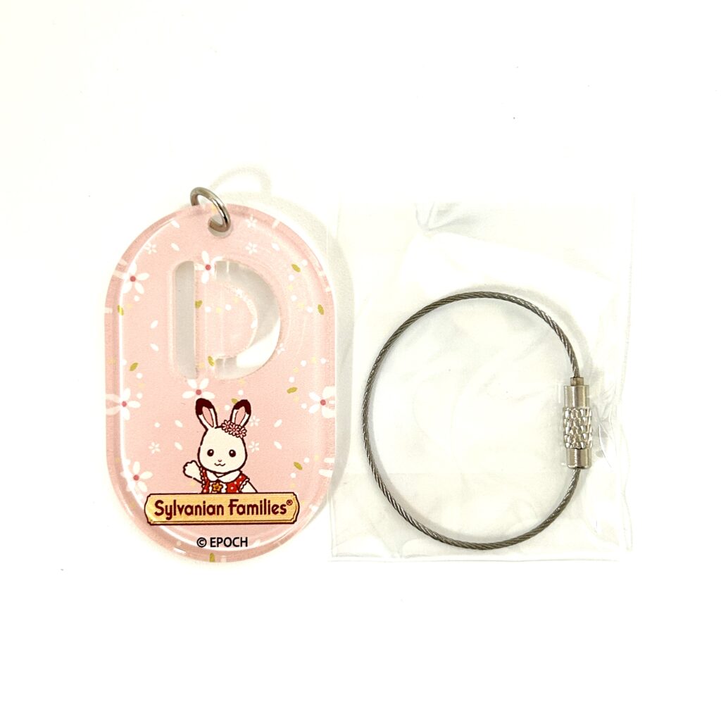 Key Chain Fit Tag D Illustration 40th Anniversary Exhibition Sylvanian Families Calico Critters