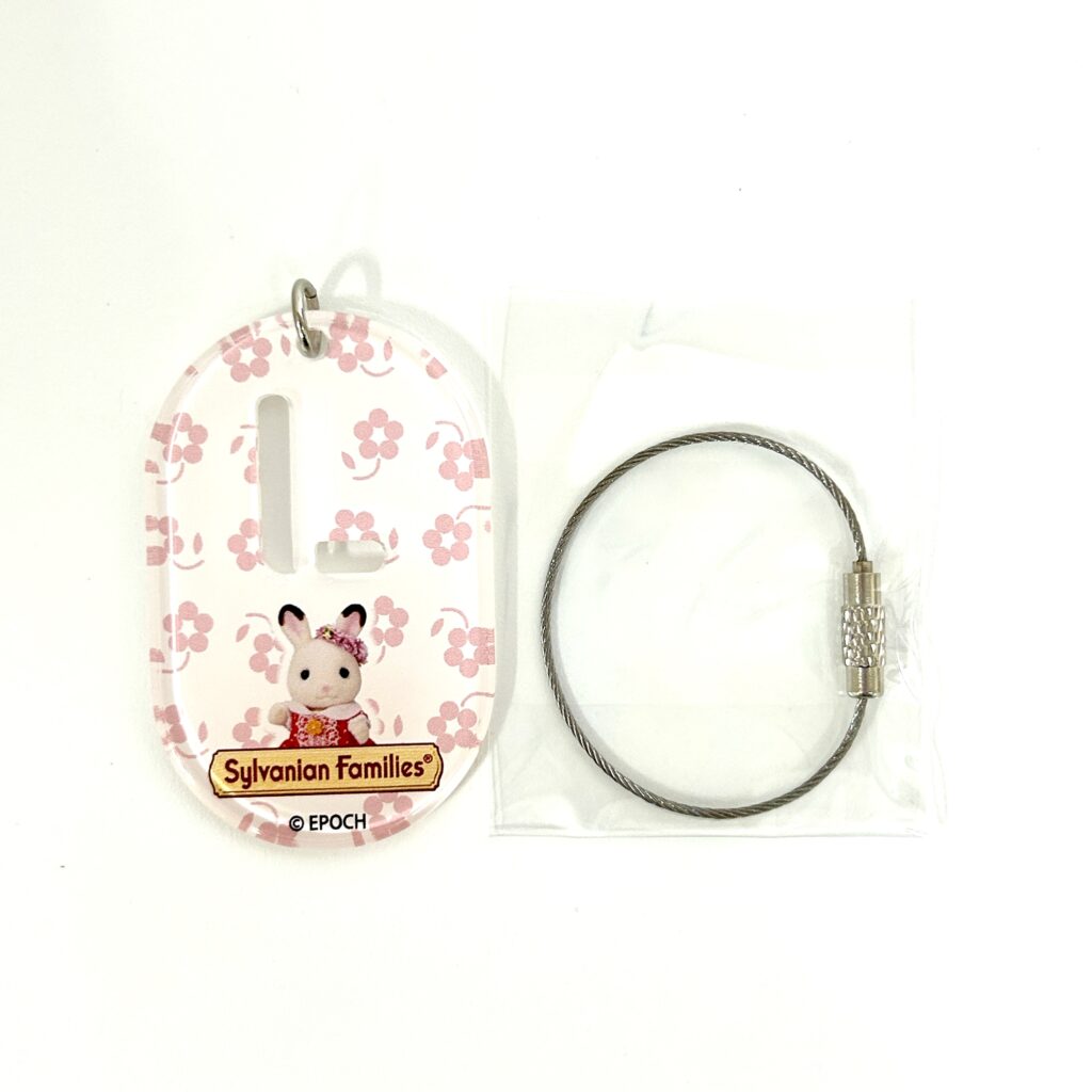Key Chain Fit Tag L 40th Anniversary Exhibition Sylvanian Families Calico Critters