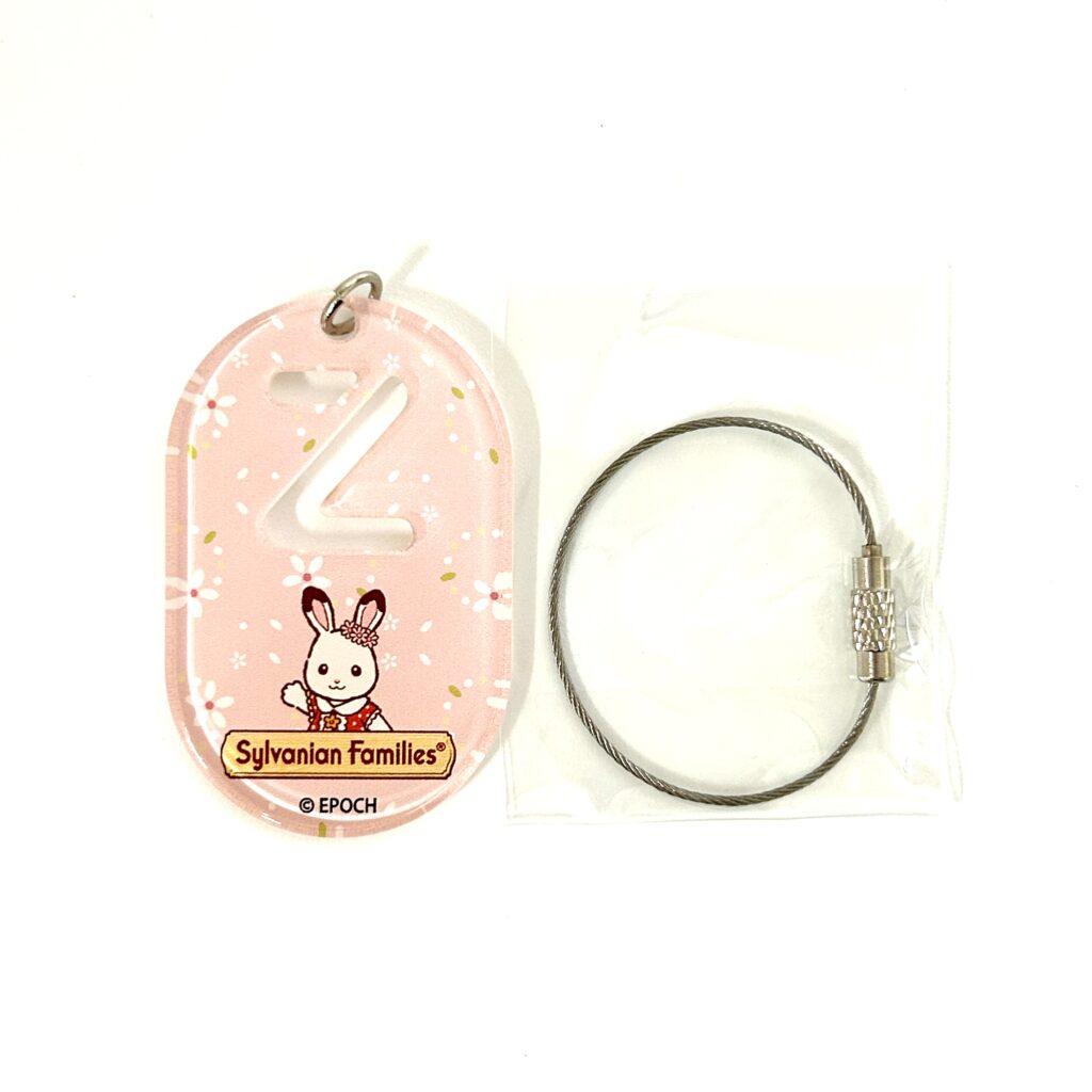 Key Chain Fit Tag Z Illustration40th Anniversary Exhibition Sylvanian Families Calico Critters