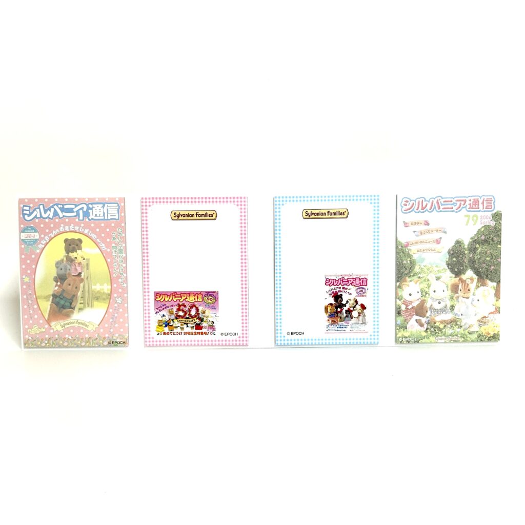 Patapata Memo Exposition du 40e anniversaire de Sylvanian Times Sylvanian Families Calico Critters