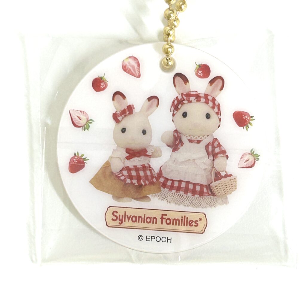 Bonne Maman Collaboration Charm with Postcard Chocolate Rabbit Sylvanian Families Calico Critters