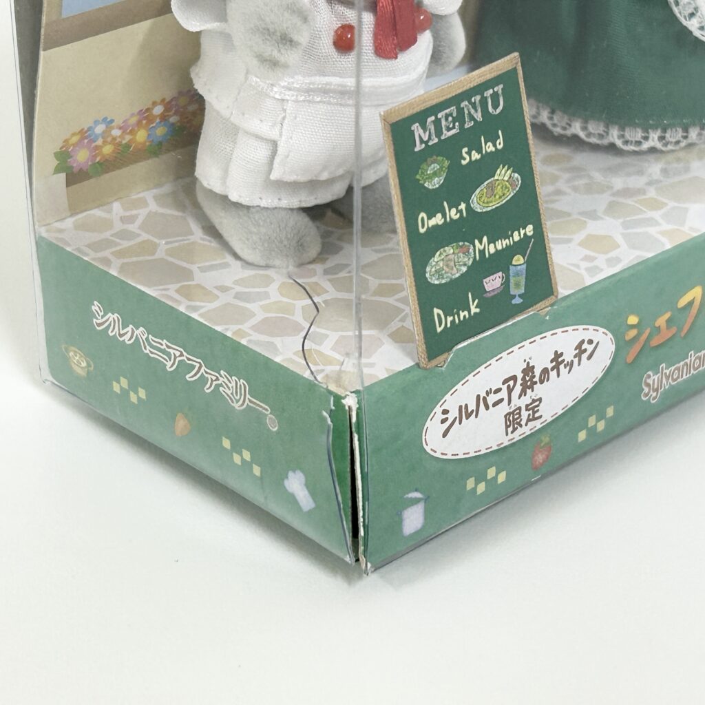D'occasion Lapin Cottontail Chef et Serveuse de Cuisine Forestière 2009 Sylvanian Families Calico Critters