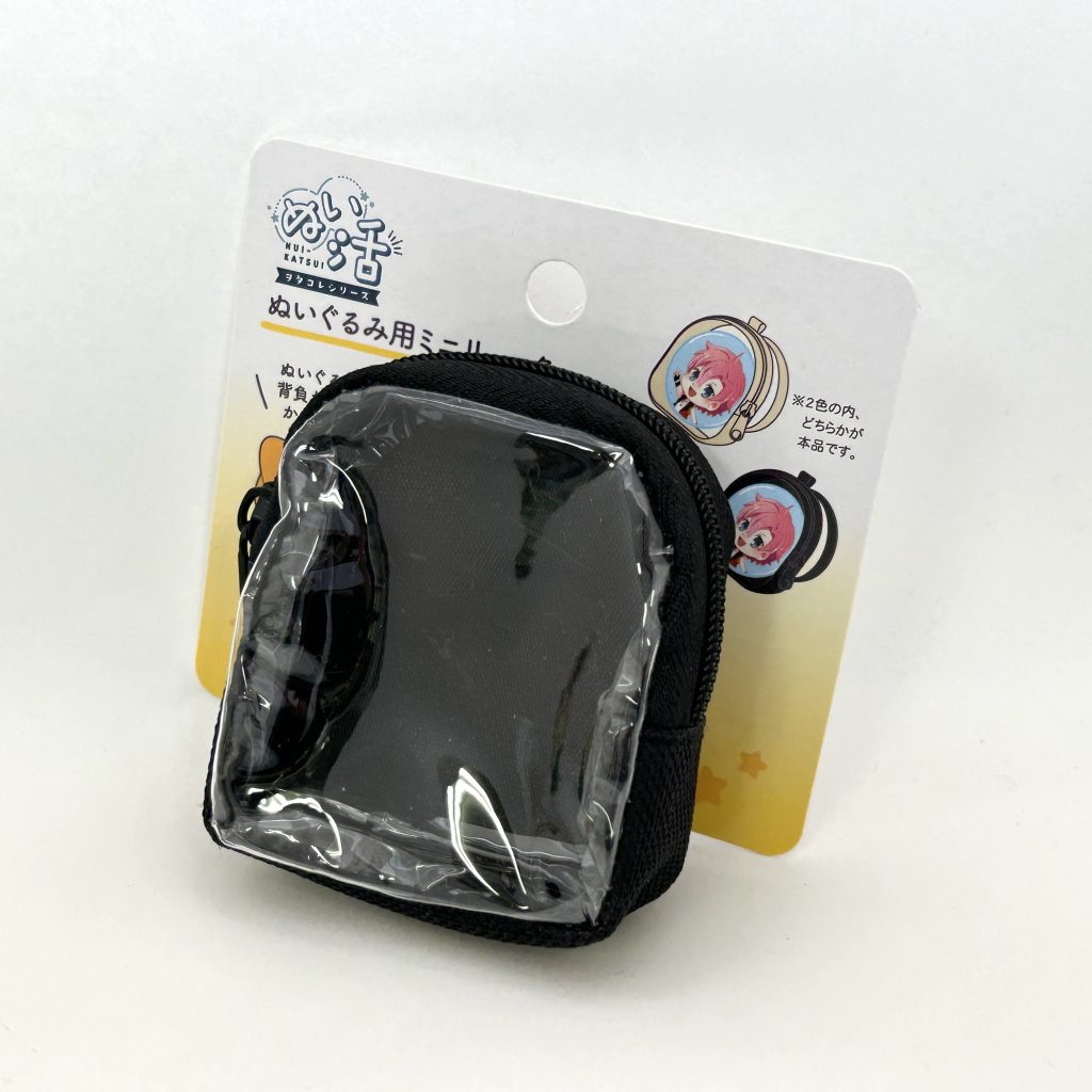 Mochila pequeña Seria