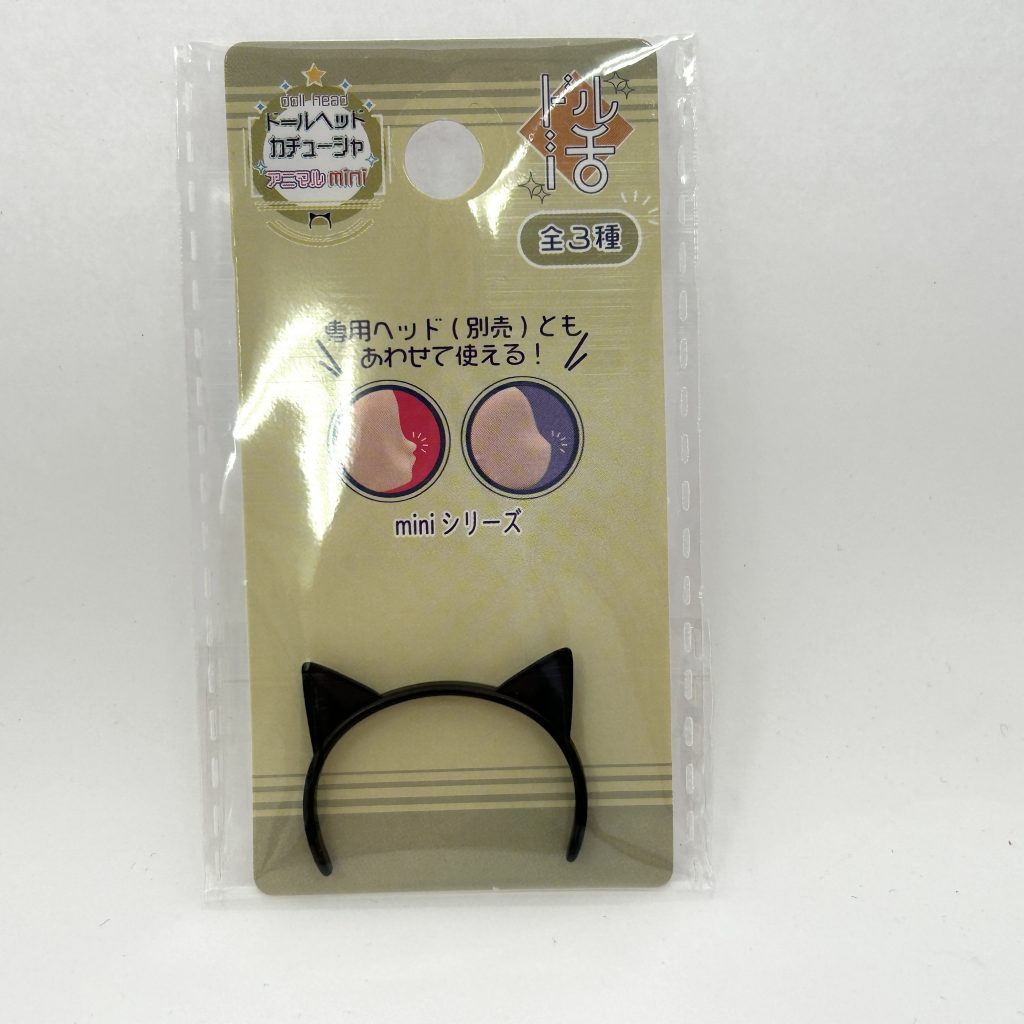 Seria Cat Ear Headband Seria