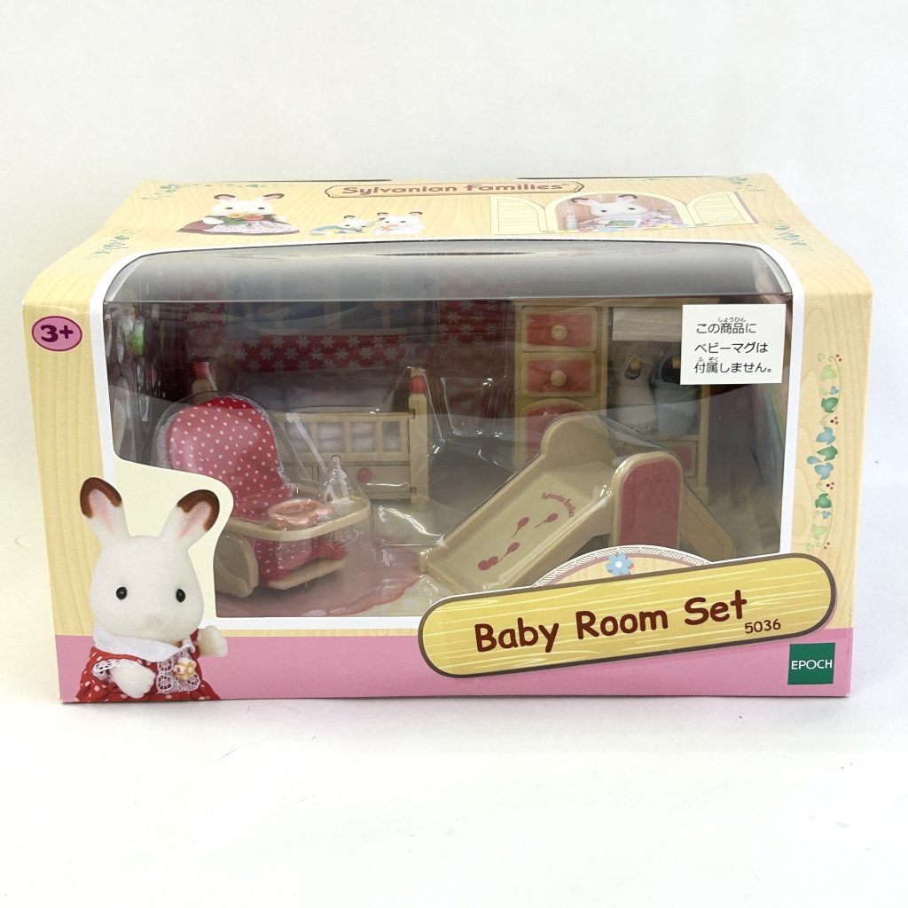 Baby Room Set Lottery Prize 5036 Sylvanian Families Calico Critters
