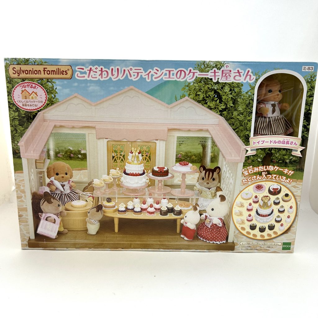 Patissier Cake Shop 2016 MI-83 عائلات سيلفانيان كاليكو كريترز