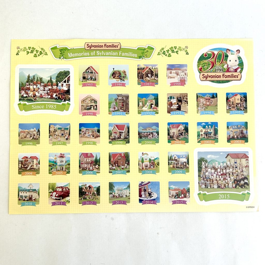 30e Autocollant Souvenirs des Sylvanian Families Sylvanian Families Calico Critters
