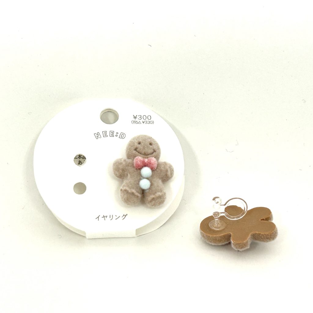 3Coins Gingerbread Earrings That Fit Pefectly On The Doll's Hand 3COINS