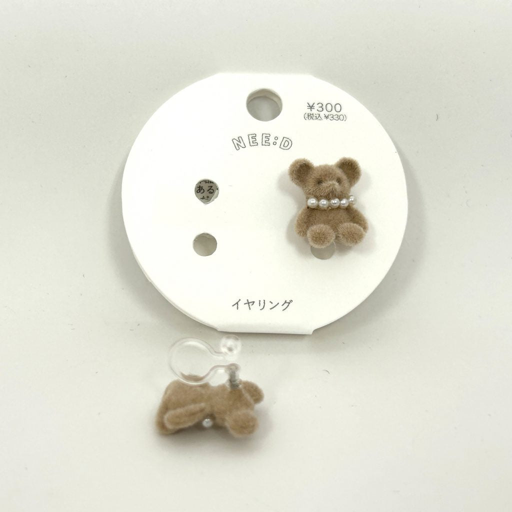 3Coins Bear Earrings That Fit Pefectly On The Doll's Hand 3COINS